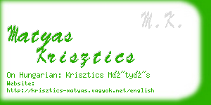 matyas krisztics business card